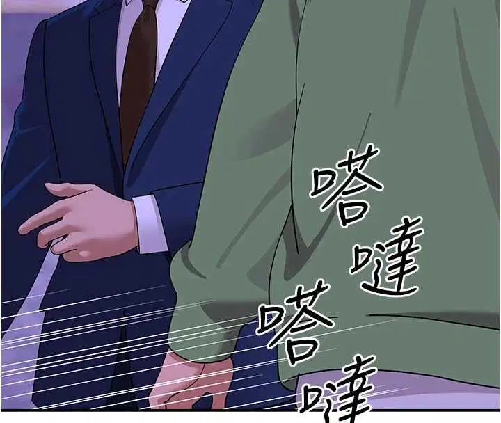第11話
