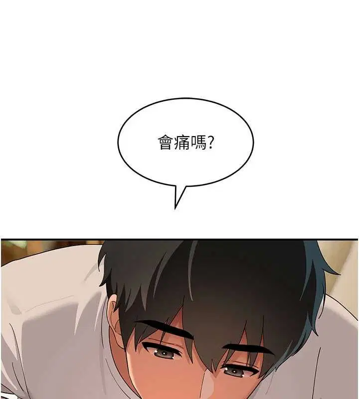 第12話