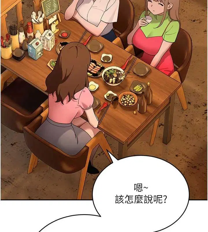 第12話