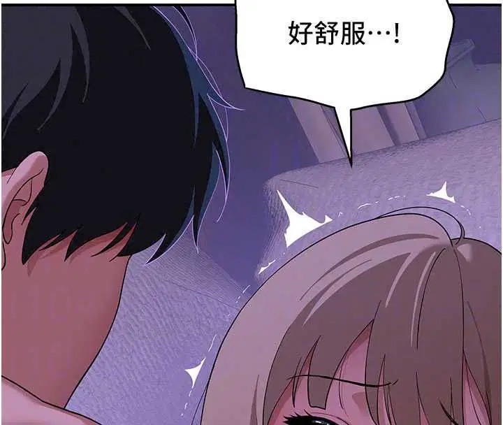 第12話