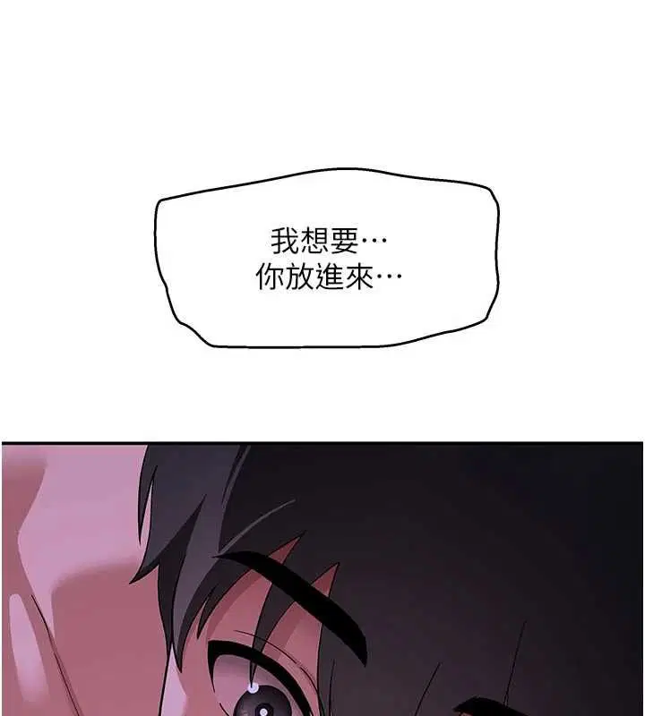 第12話