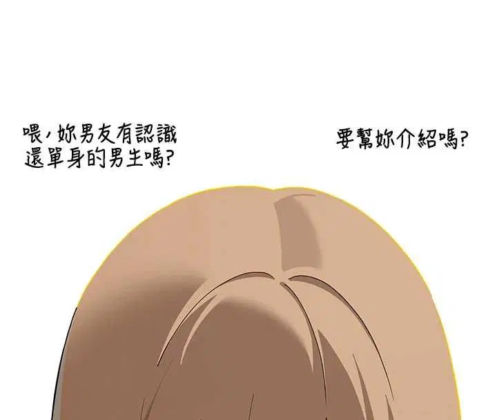 第12話