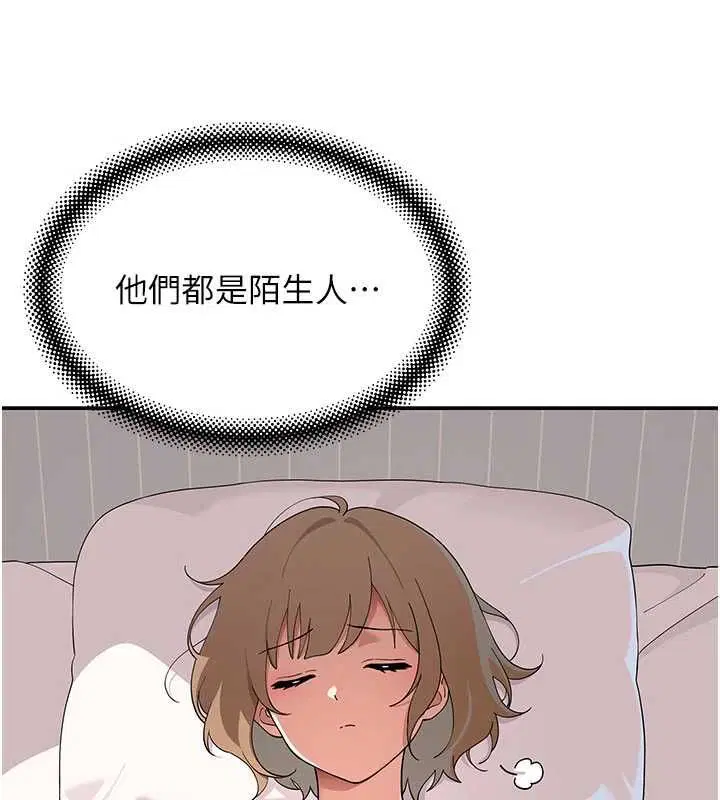 第12話
