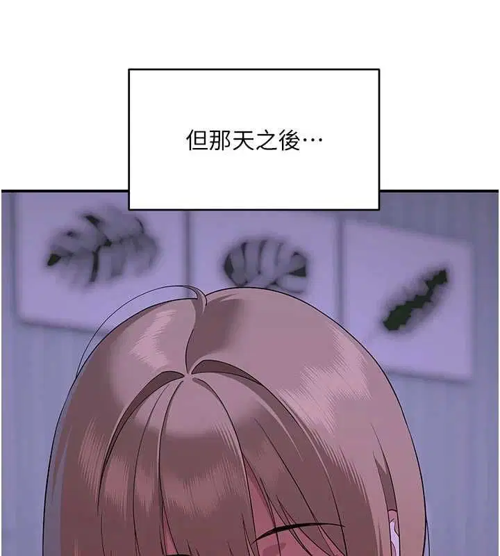 第12話