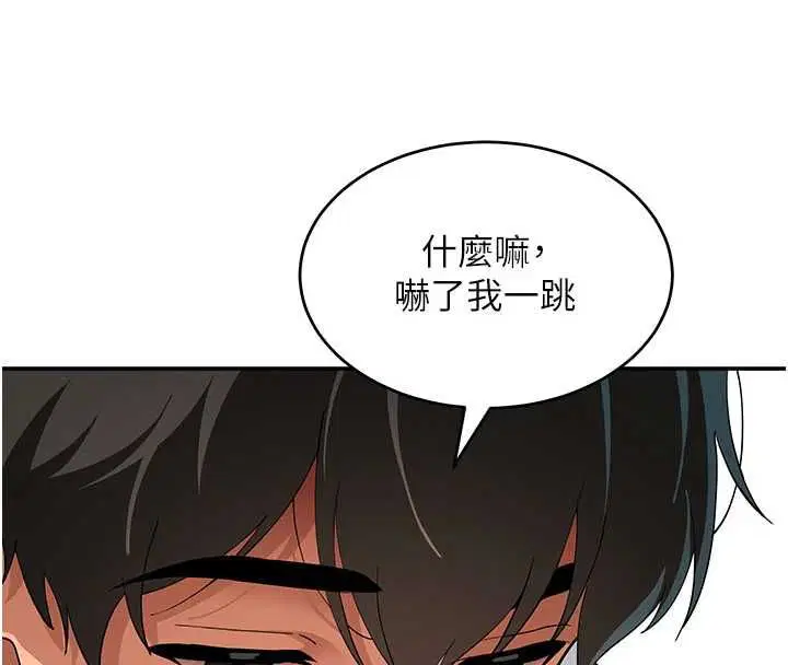 第12話