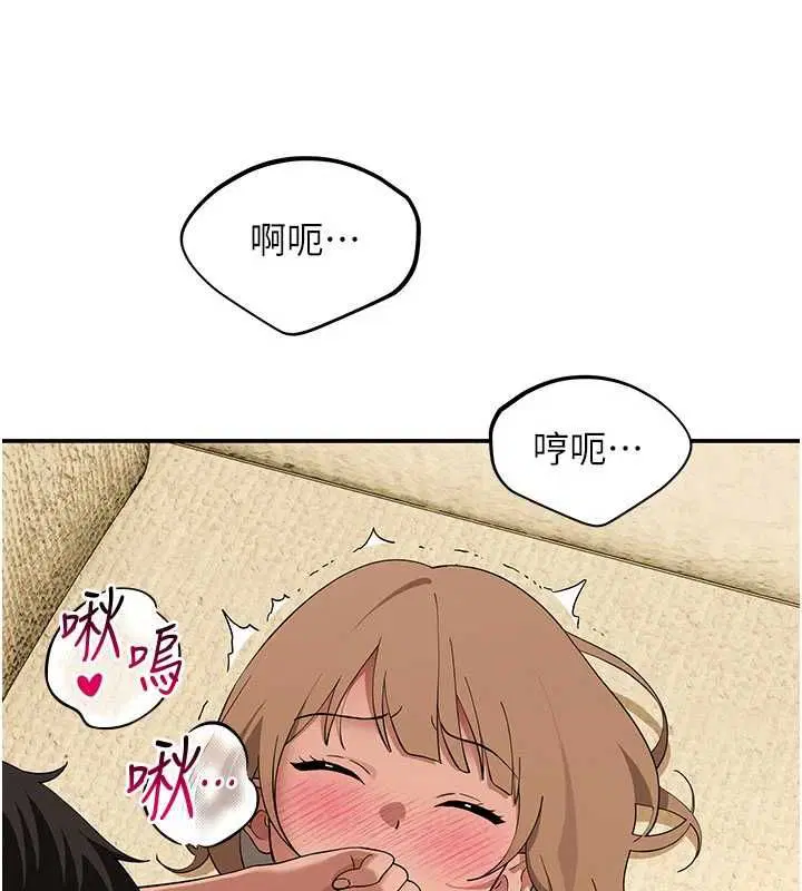 第12話