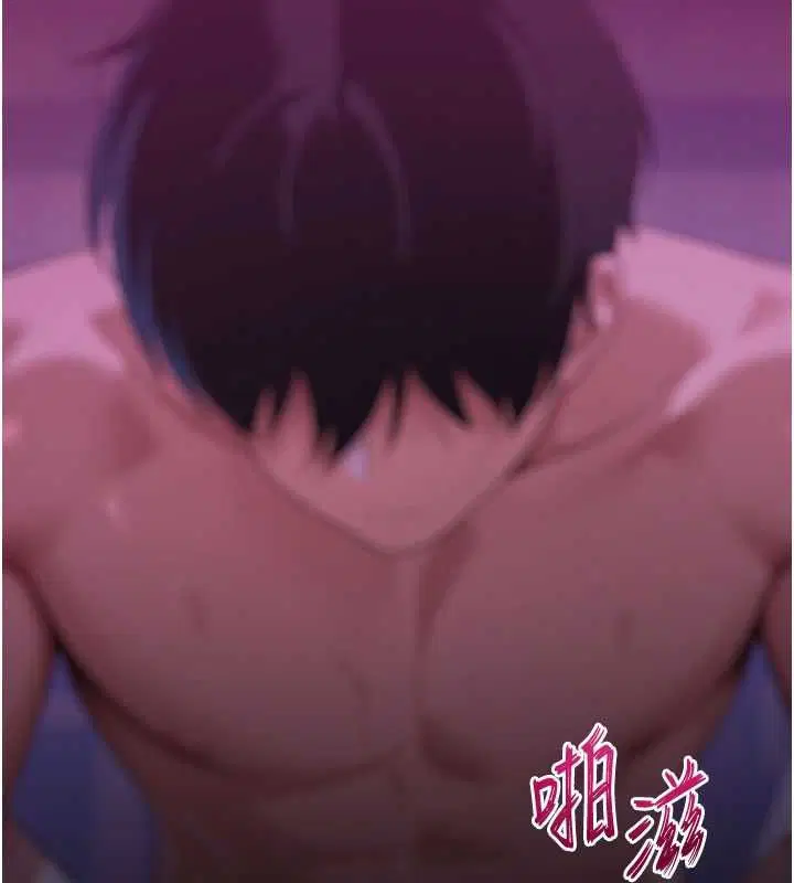 第13話 - 第100页