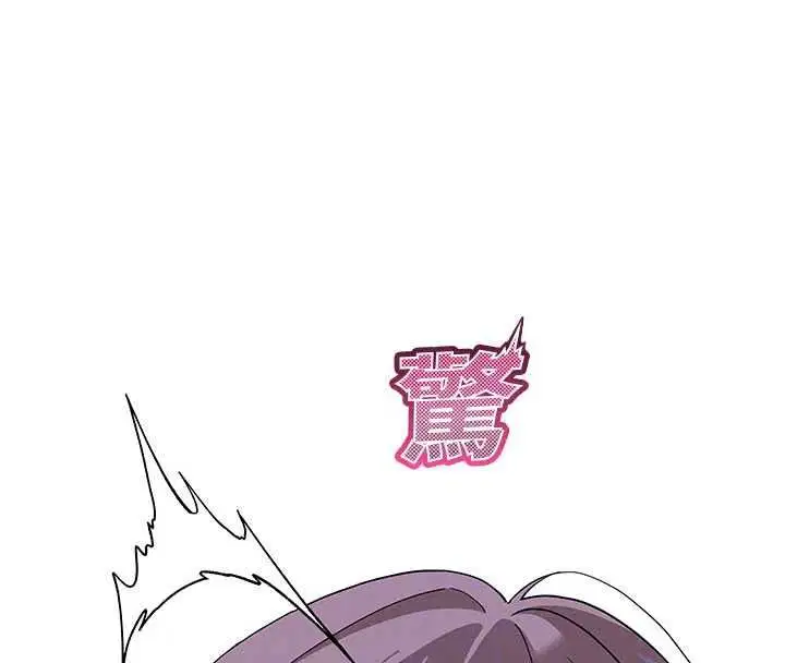 第13話 - 第106页