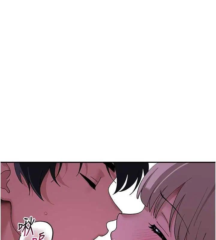 第13話 - 第113页