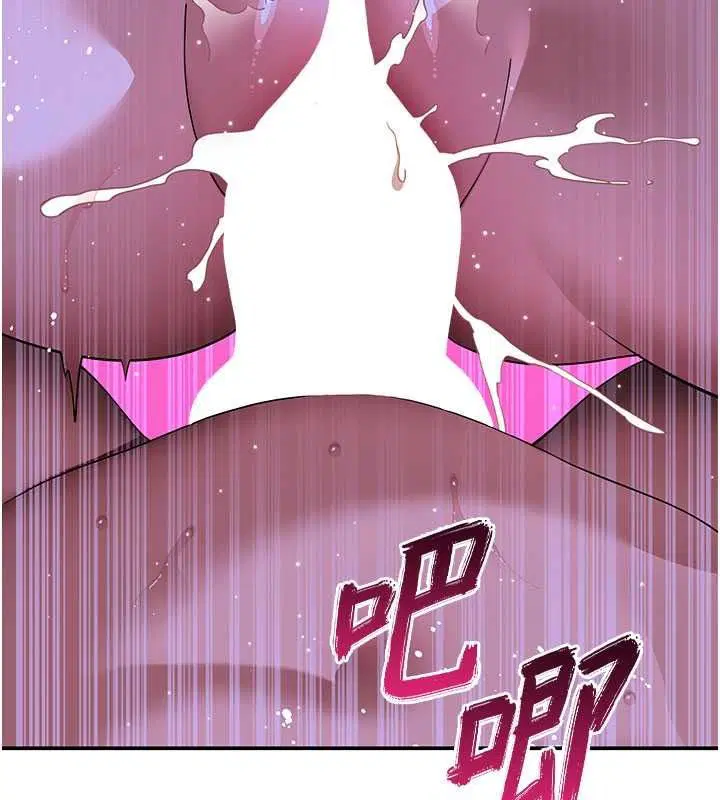 第13話 - 第126页