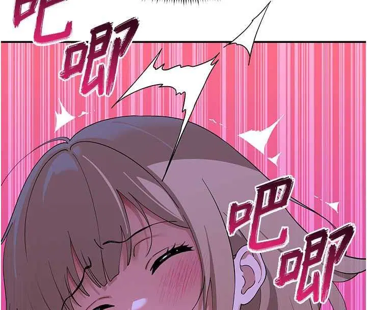 第13話 - 第128页