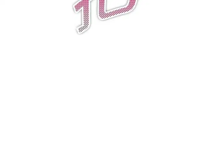 第13話 - 第140页