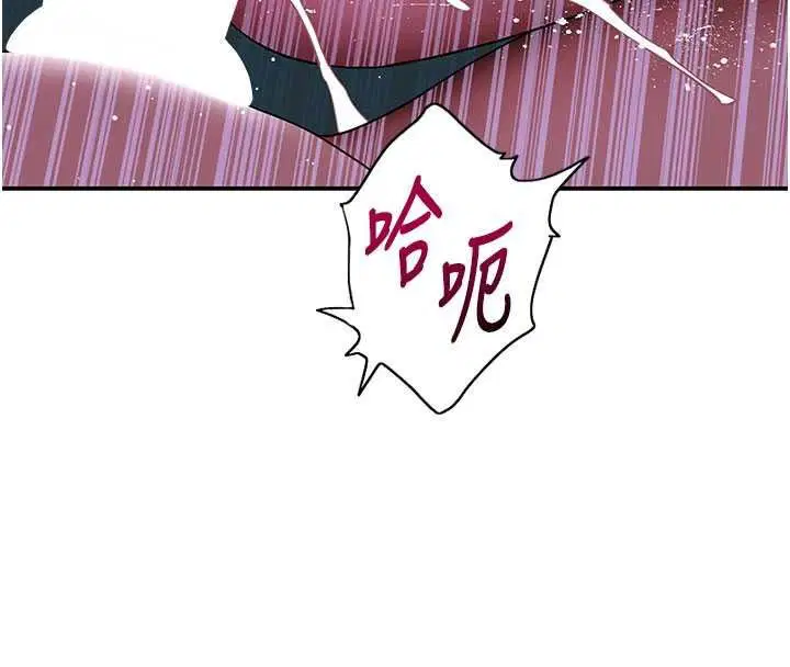 第13話 - 第144页