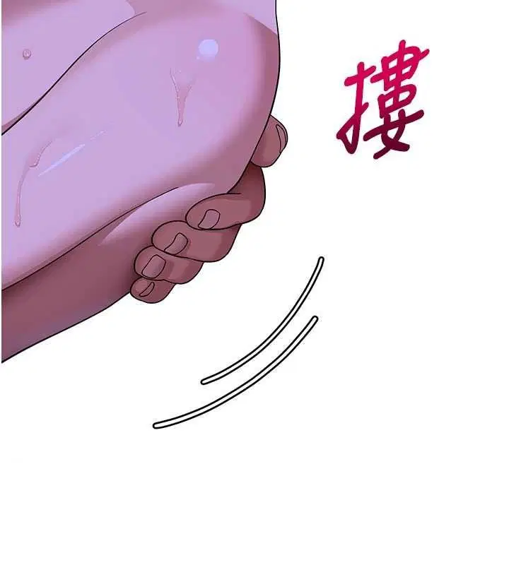 第13話 - 第169页