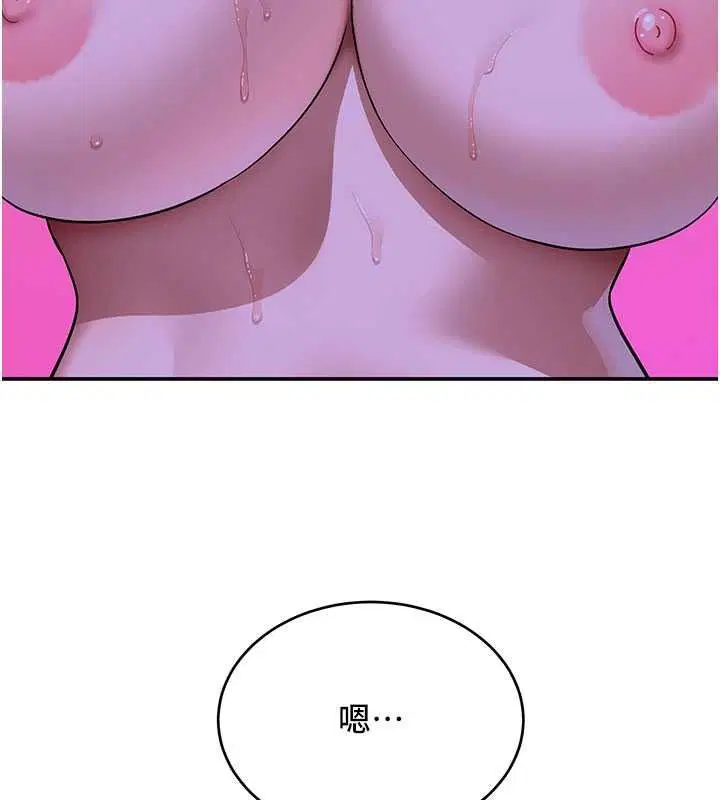 第13話 - 第199页