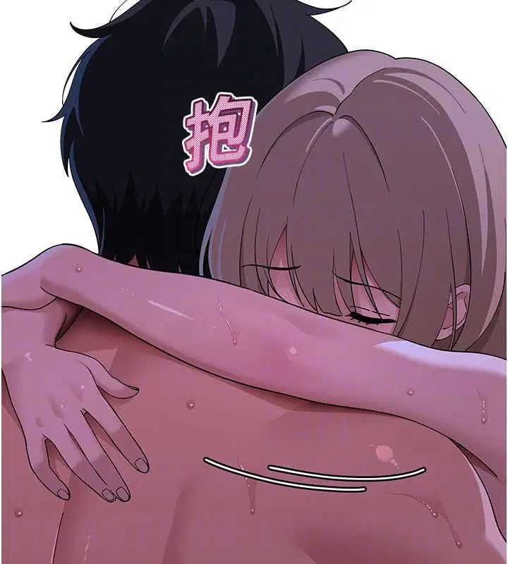第13話 - 第201页