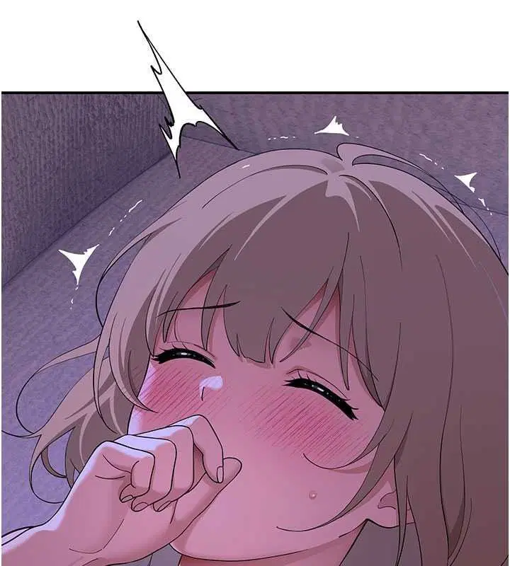 第13話 - 第35页