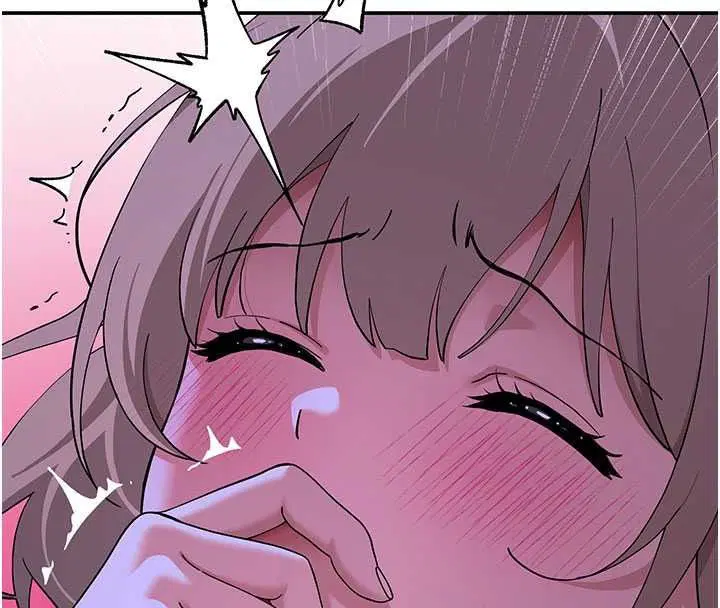 第13話 - 第43页