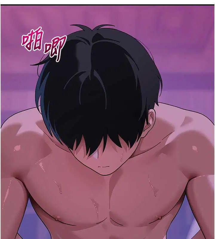 第13話 - 第89页
