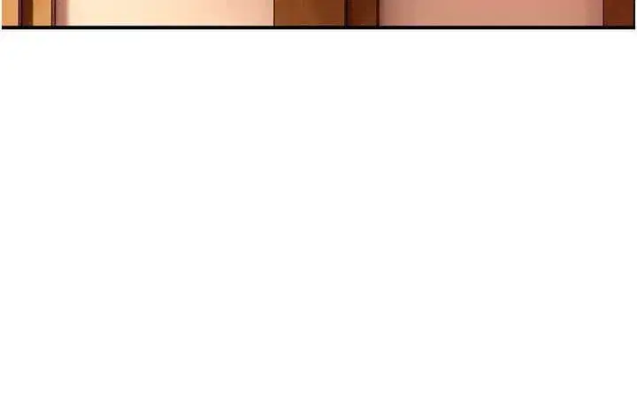 第8話-製造機會獨處