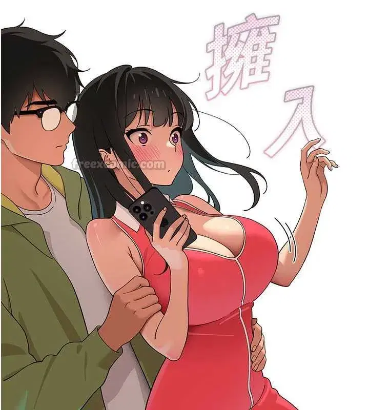 第9話-另一個「嘴」就吃得下了