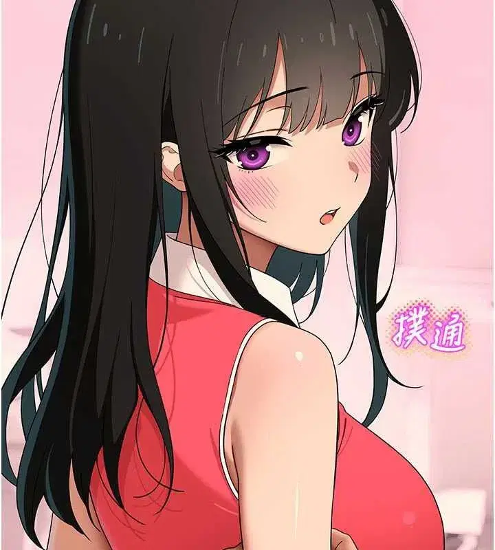 第9話-另一個「嘴」就吃得下了