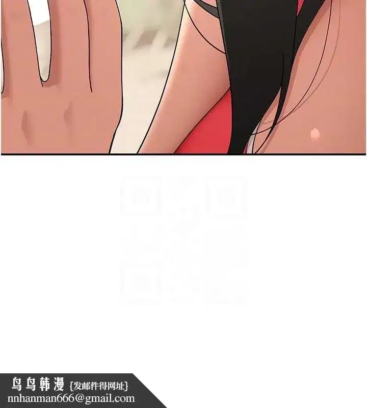第9話-另一個「嘴」就吃得下了