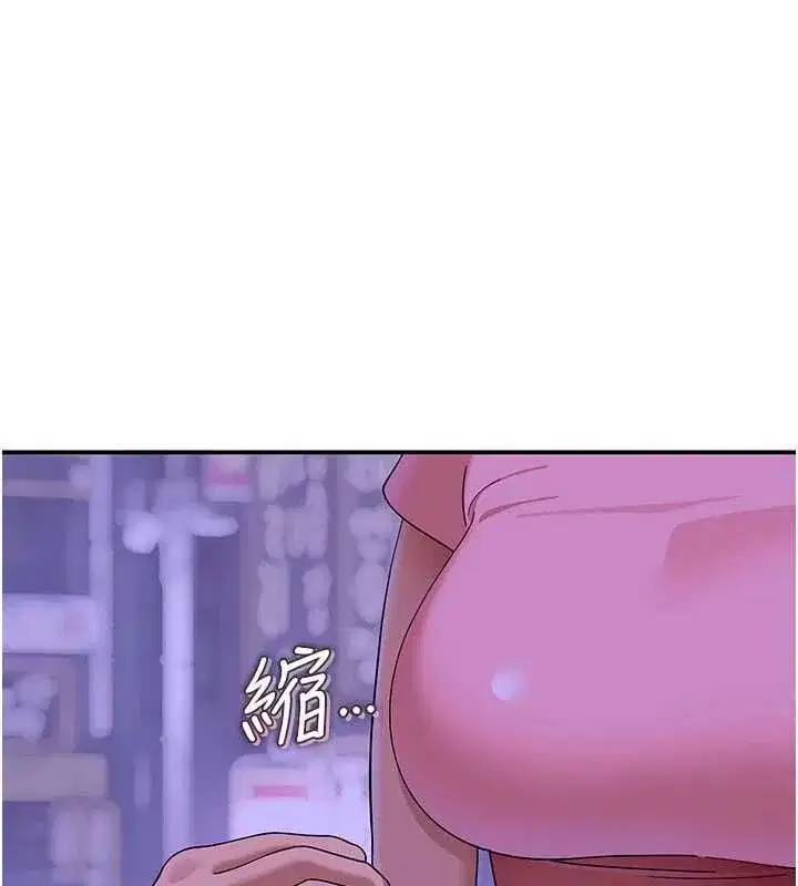 第10話-愛上被內射的快感
