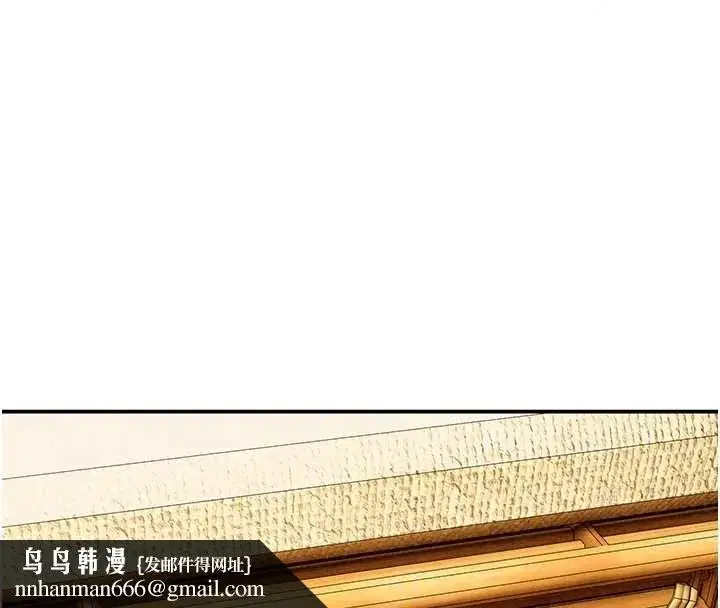 第11話-不只想做姐弟