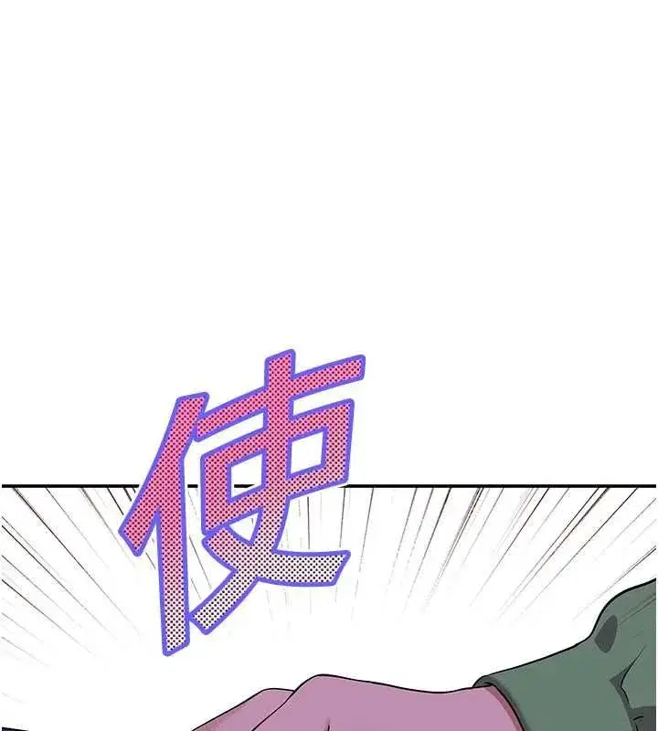 第11話-不只想做姐弟