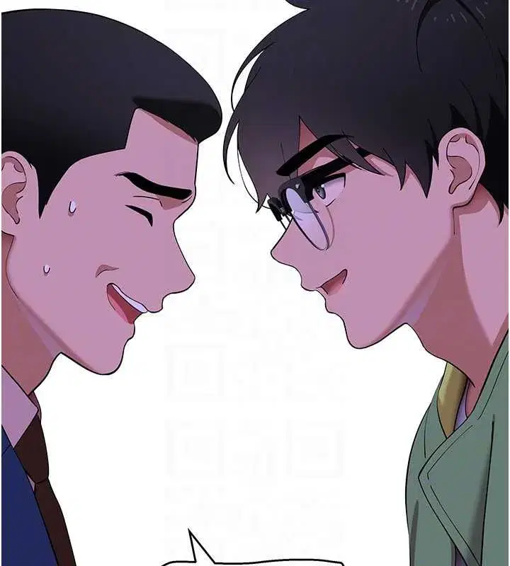 第11話-不只想做姐弟