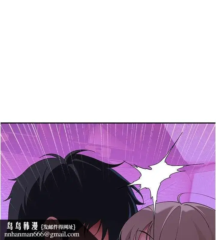 第13話-初夜就被操到哭