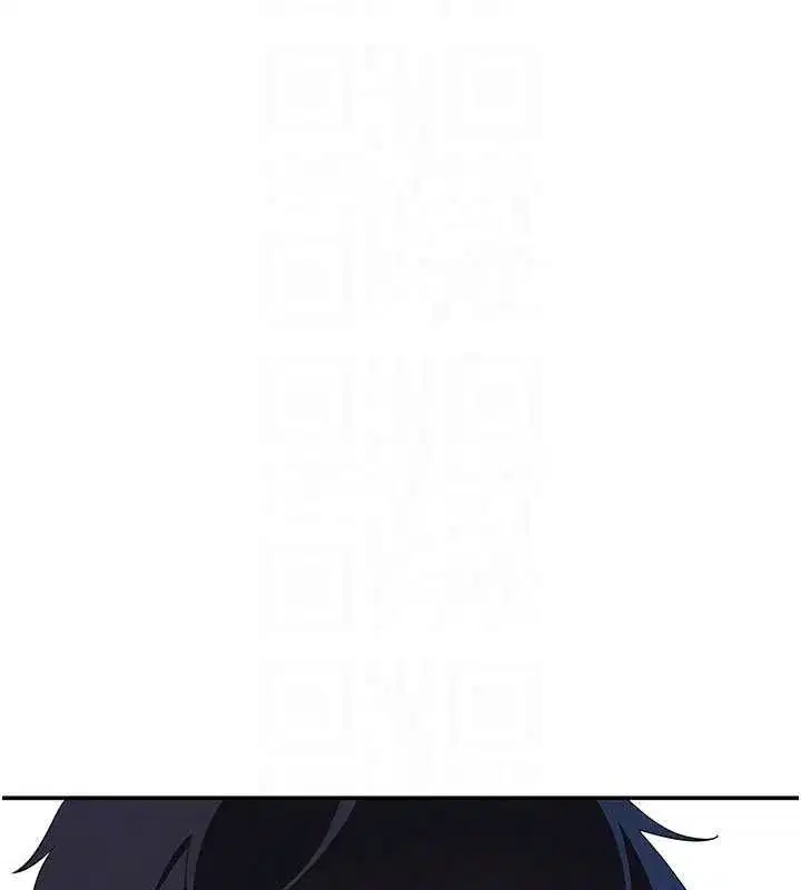 第13話-初夜就被操到哭