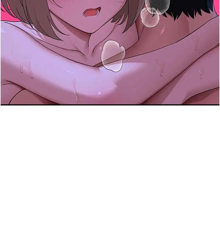 第14話-找到我的G點了♥