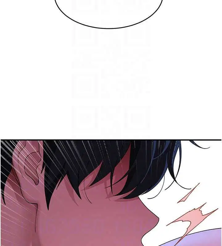 第14話-找到我的G點了♥