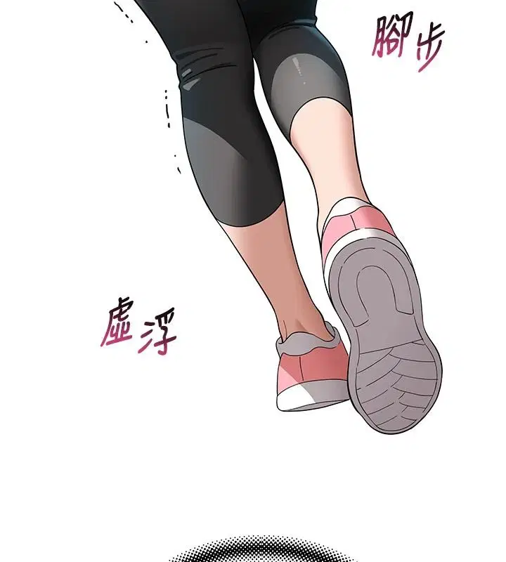 第14話