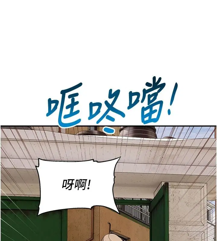 第15話