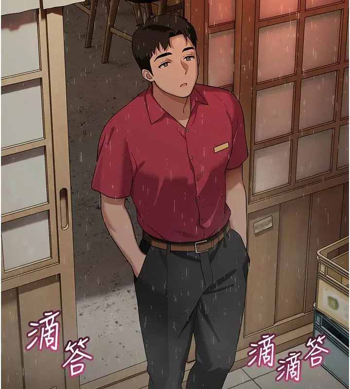 第15話