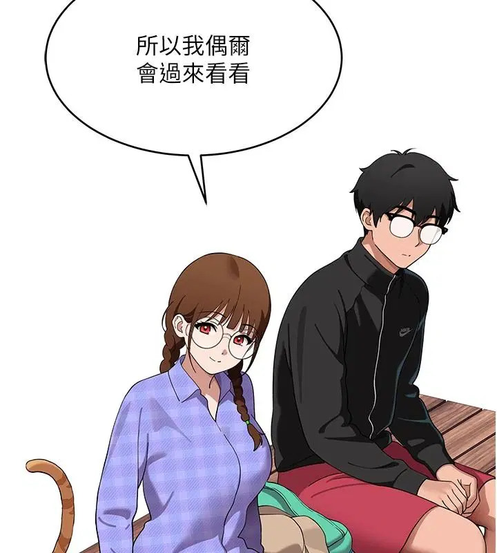 第15話