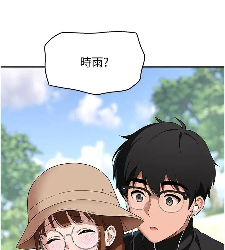第15話