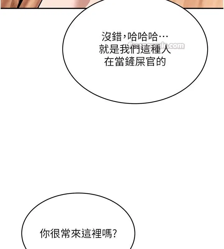 第15話