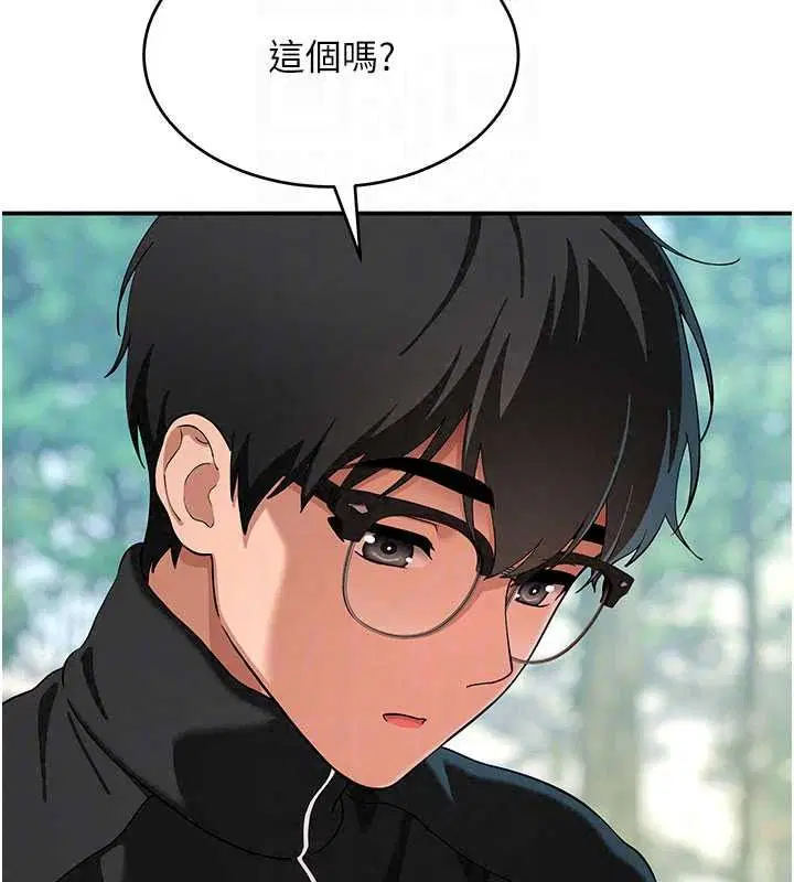第15話