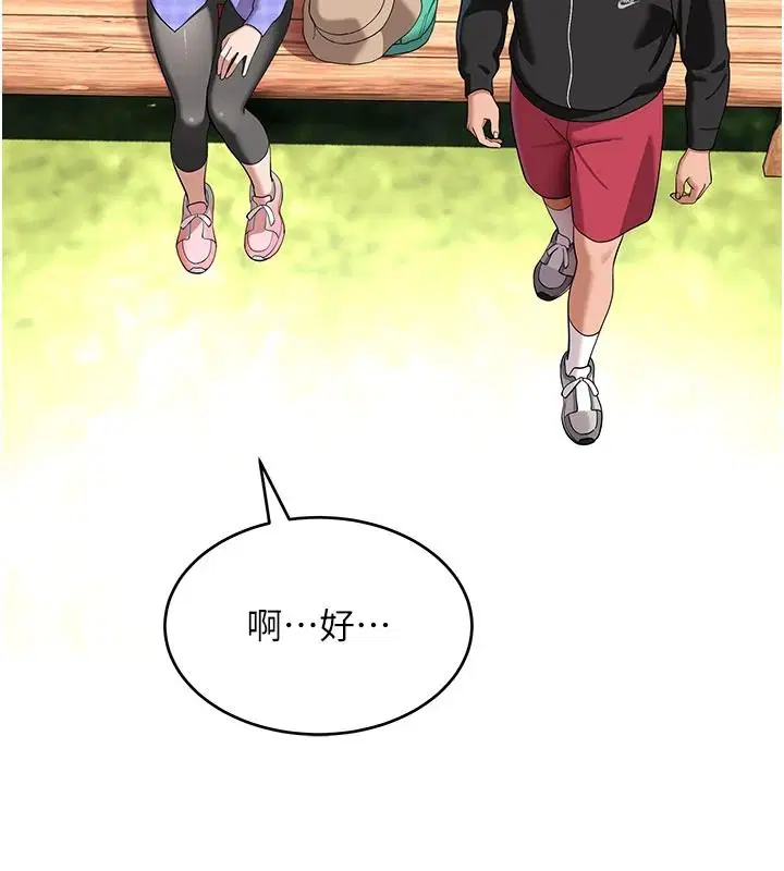 第15話