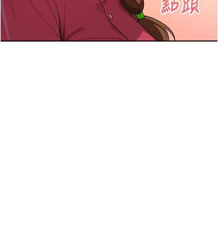 第15話-周旋三女之間