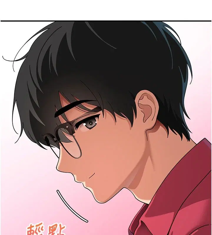 第15話-周旋三女之間