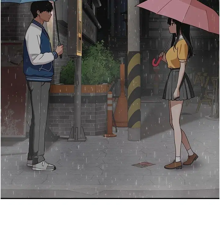 第16話-我只是想和你做愛 - 第2页