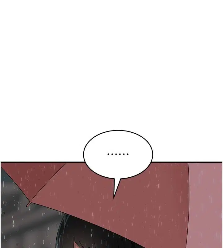 第16話 - 第11页