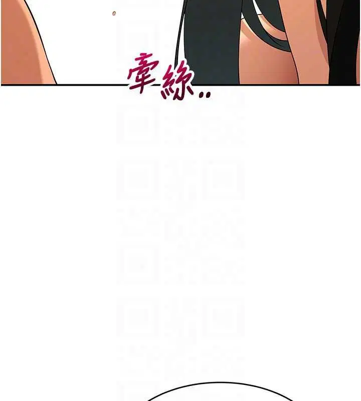 第16話 - 第123页
