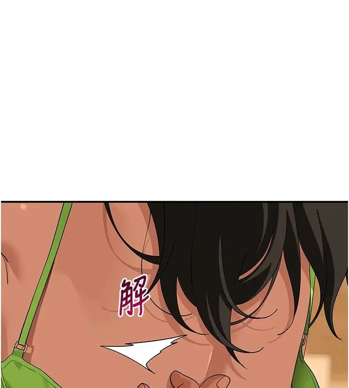 第16話 - 第129页