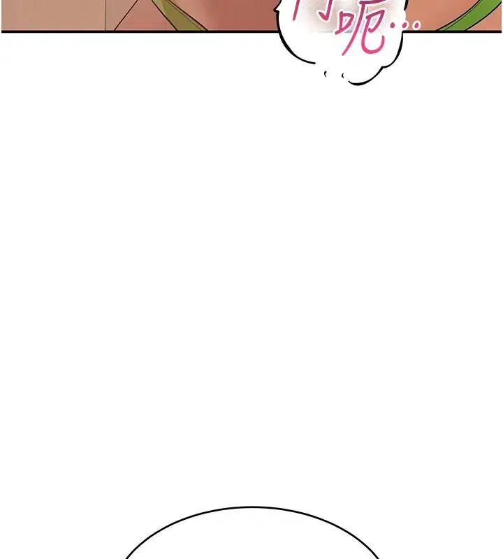 第16話 - 第134页